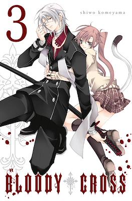 Bloody Cross #3