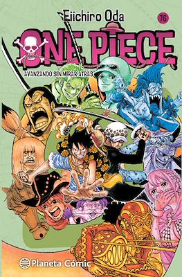 One Piece (Rústica con sobrecubierta) #76