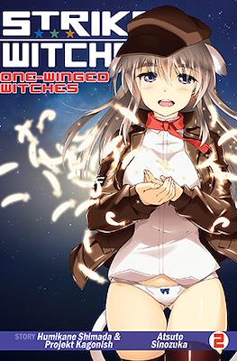 Strike Witches #7