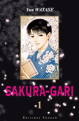 Sakura-Gari #1