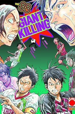 Manga Giants #33