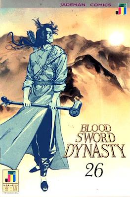 Blood Sword Dynasty #26