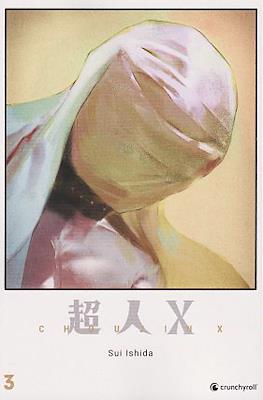 Choujin X #3
