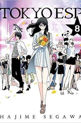 Tokyo ESP #8
