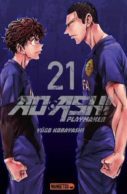 Ao Ashi Playmaker (Broché) #21