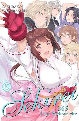 Sekirei #19