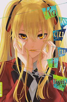 Kakegurui Twin #11
