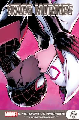 Marvel Young Adult #17