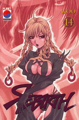 Rebirth #14