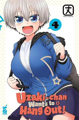 Uzaki-chan Wants to Hang Out! #4