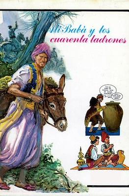 Colección Fantasía de Siempre (Cartoné 32 pp) #10