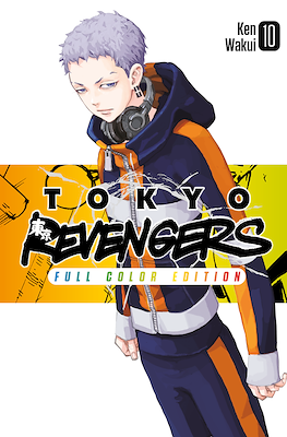 Tokyo Revengers. Full Color Edition #10