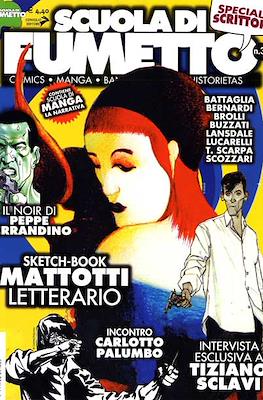 Scuola di fumetto #34