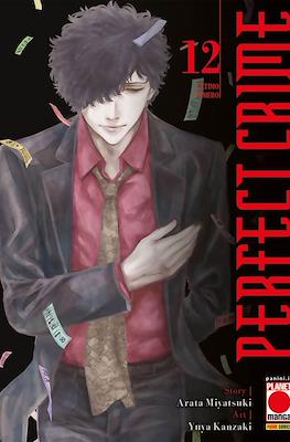 Perfect Crime #12