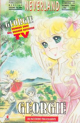 Neverland #21