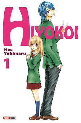 Hiyokoi