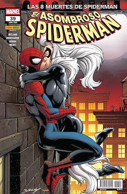 Spiderman Vol. 7 / Spiderman Superior / El Asombroso Spiderman (2006-) (Grapa/Rústica) #250/39