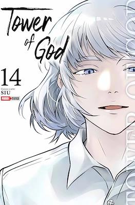 Tower of God #14
