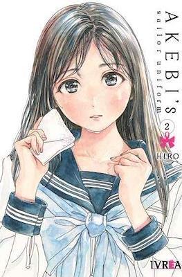Akebi's Sailor Uniform #2