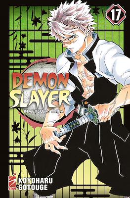 Demon Slayer (Brossurato) #17