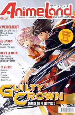 Animeland #190