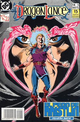 DragonLance #5