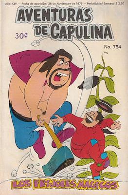 Aventuras de Capulina #754