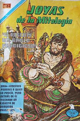 Joyas de la Mitología #439