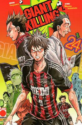 Manga Giants #24