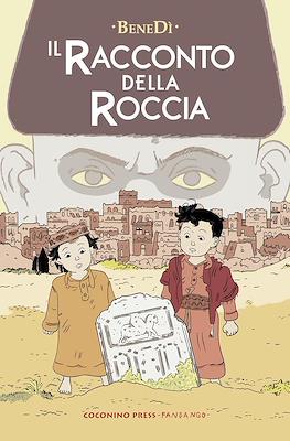 El cuento de la roca
