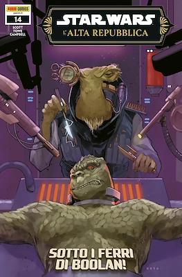 Star Wars: L'Alta Repubblica #46