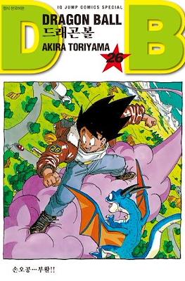 Dragon Ball #26
