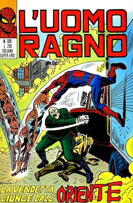L'Uomo Ragno Vol. 1 #109