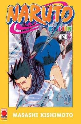 Naruto Color #52