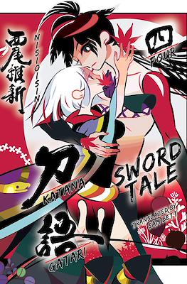 Katanagatari: Sword Tale #4