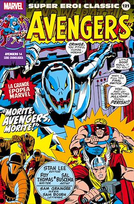 Super Eroi Classic #121