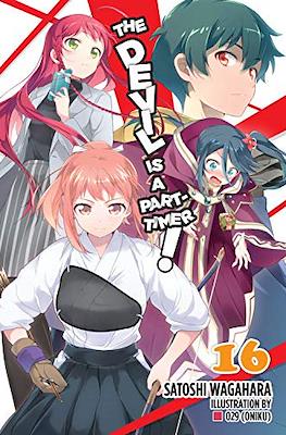 The Devil Is a Part-Timer! #16