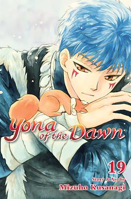 Yona of the Dawn (Softcover) #19