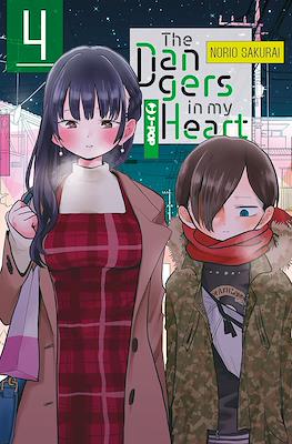 The Dangers In My Heart #4