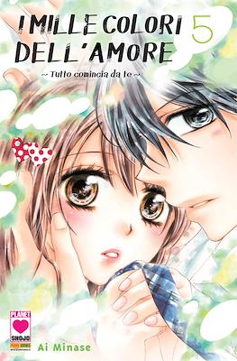 Manga Dream #153