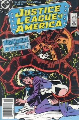 Justice League of America Vol. 1 (1960-1987) #255