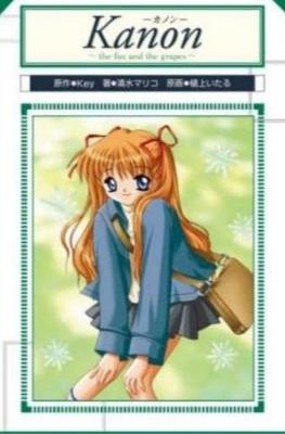 Kanon #4