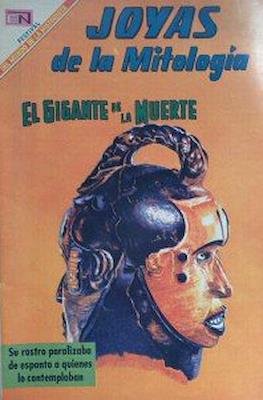 Joyas de la Mitología #107