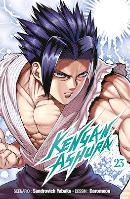 Kengan Ashura #23