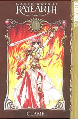 Magic Knight Rayearth #1