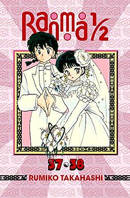 Ranma 1/2 (2 in 1 Edition) (Softcover) #19