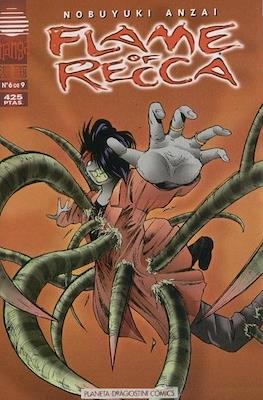 Flame of Recca #6