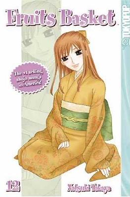 Fruits Basket (Softcover) #12