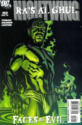 Nightwing Vol. 2 (1996-2009) #152