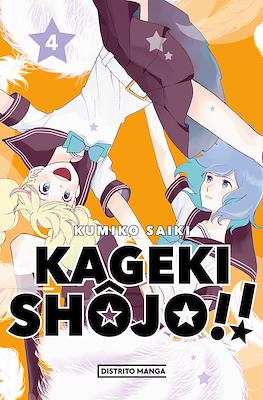 Kageki Shôjo!! (Rústica) #4